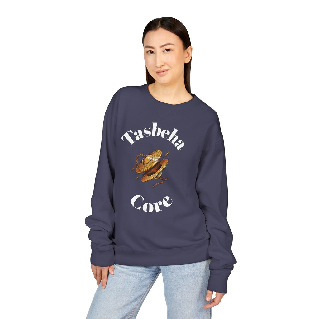 Praise Crewneck Sweatshirt — "Tasbeha Core" with Back Scripture Quote