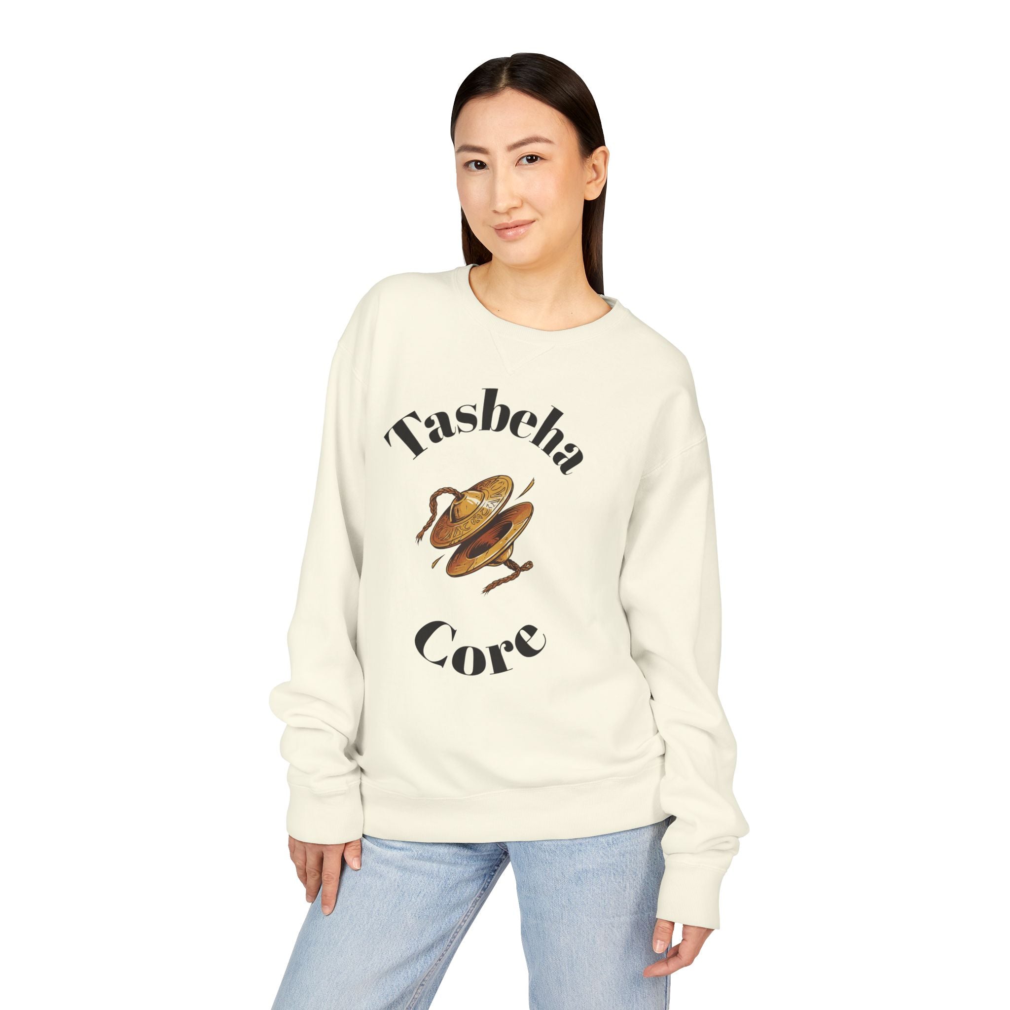 Praise Crewneck Sweatshirt — "Tasbeha Core" with Back Scripture Quote