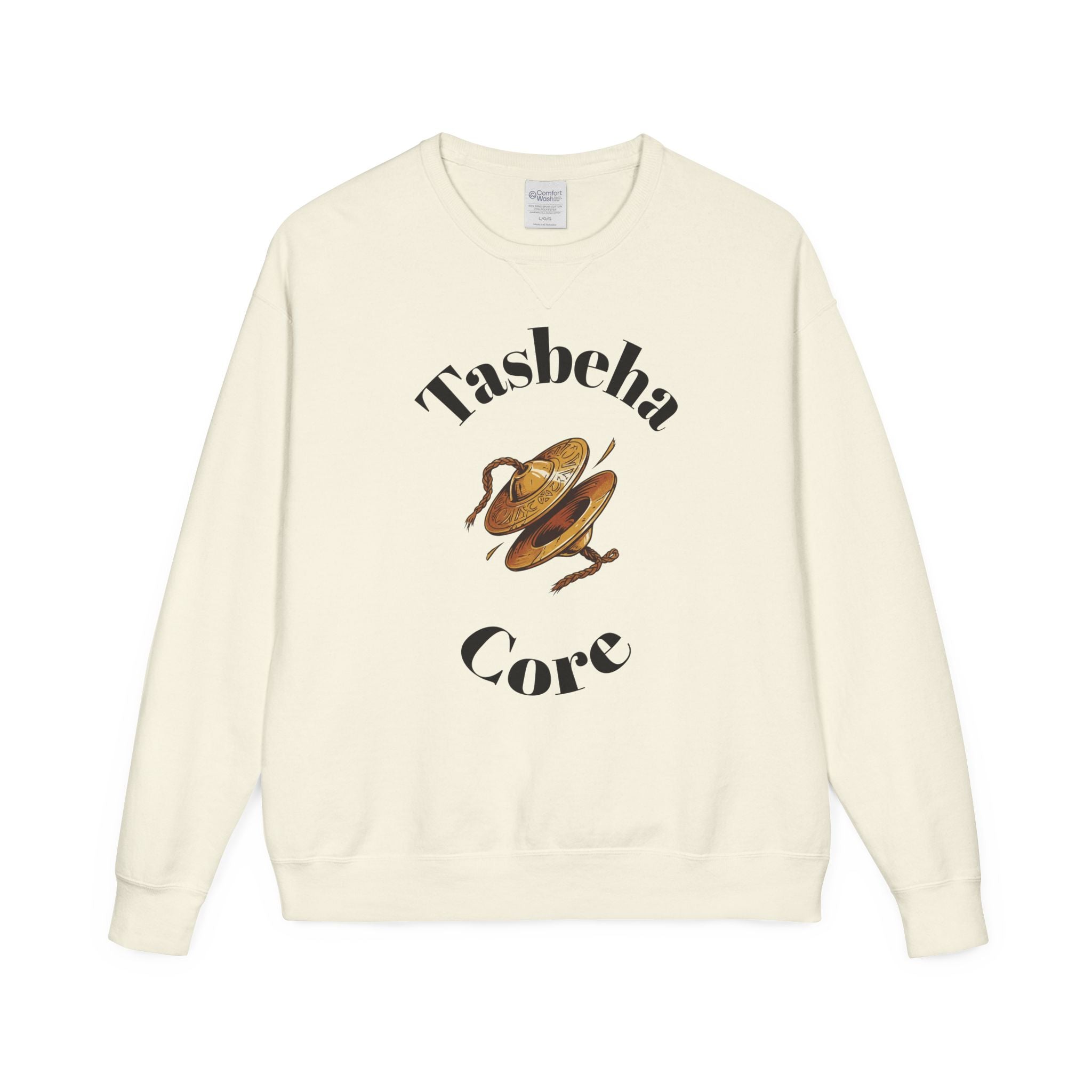 Praise Crewneck Sweatshirt — "Tasbeha Core" with Back Scripture Quote
