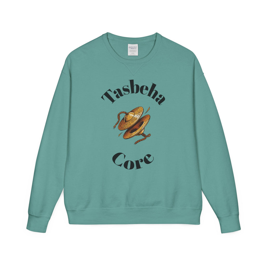 Praise Crewneck Sweatshirt — "Tasbeha Core" with Back Scripture Quote