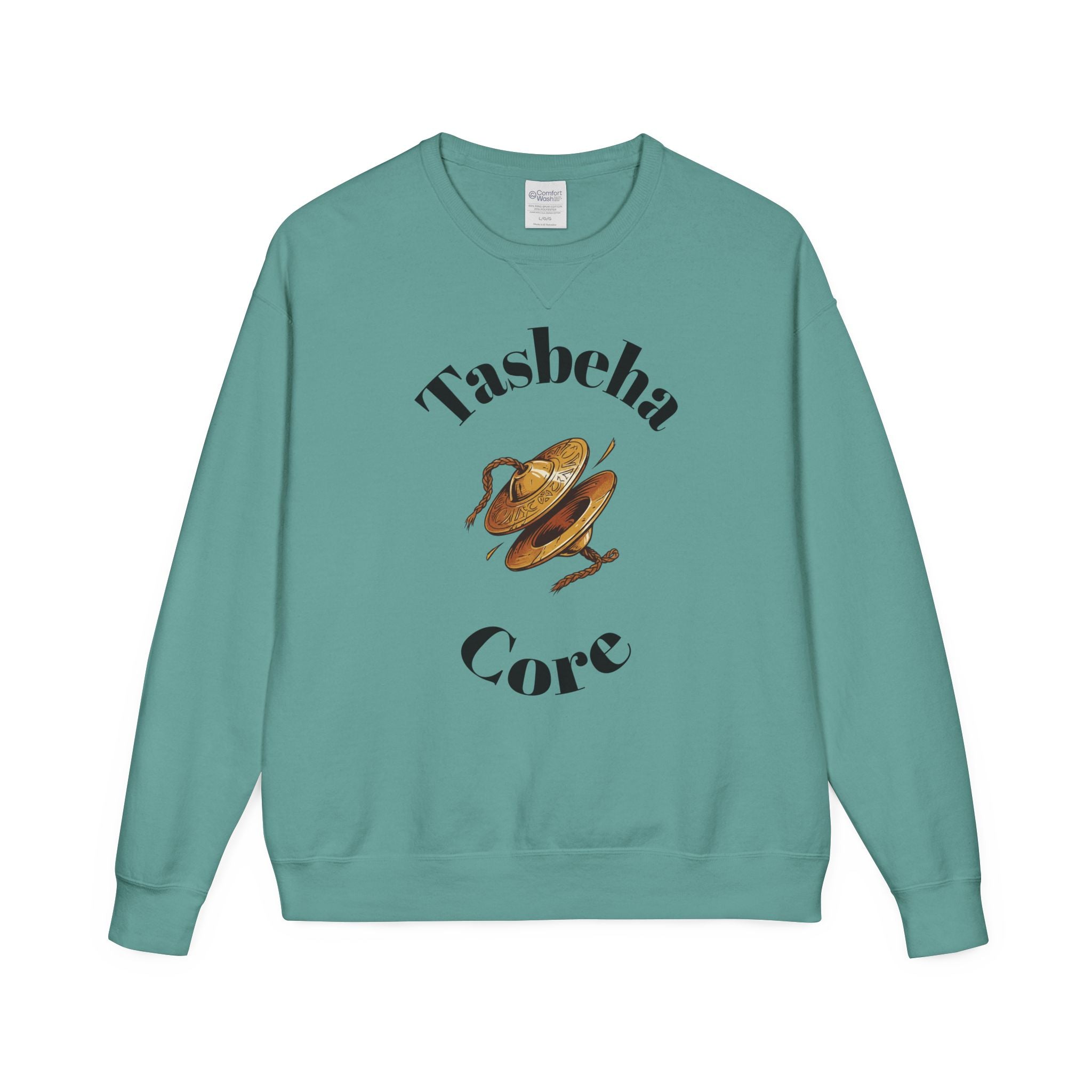 Praise Crewneck Sweatshirt — "Tasbeha Core" with Back Scripture Quote