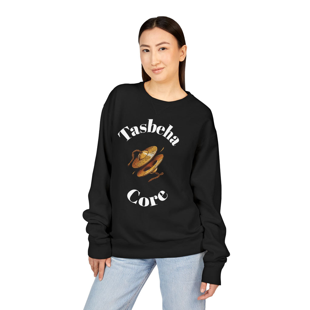 Praise Crewneck Sweatshirt — "Tasbeha Core" with Back Scripture Quote