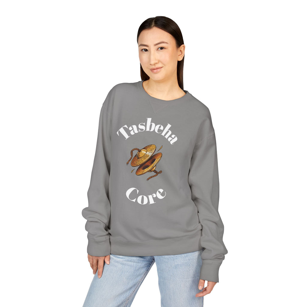 Praise Crewneck Sweatshirt — "Tasbeha Core" with Back Scripture Quote