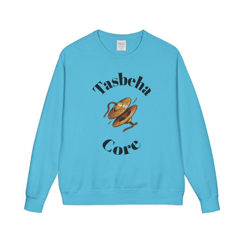 Praise Crewneck Sweatshirt — "Tasbeha Core" with Back Scripture Quote