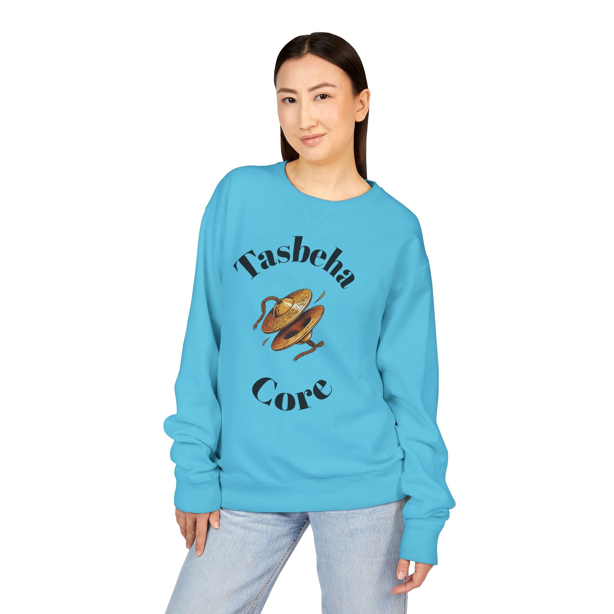 Praise Crewneck Sweatshirt — "Tasbeha Core" with Back Scripture Quote