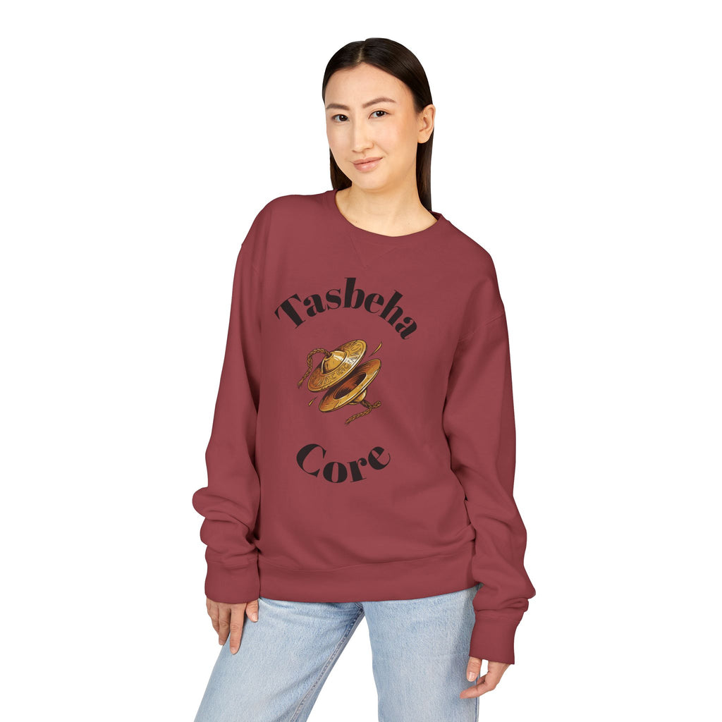 Praise Crewneck Sweatshirt — "Tasbeha Core" with Back Scripture Quote