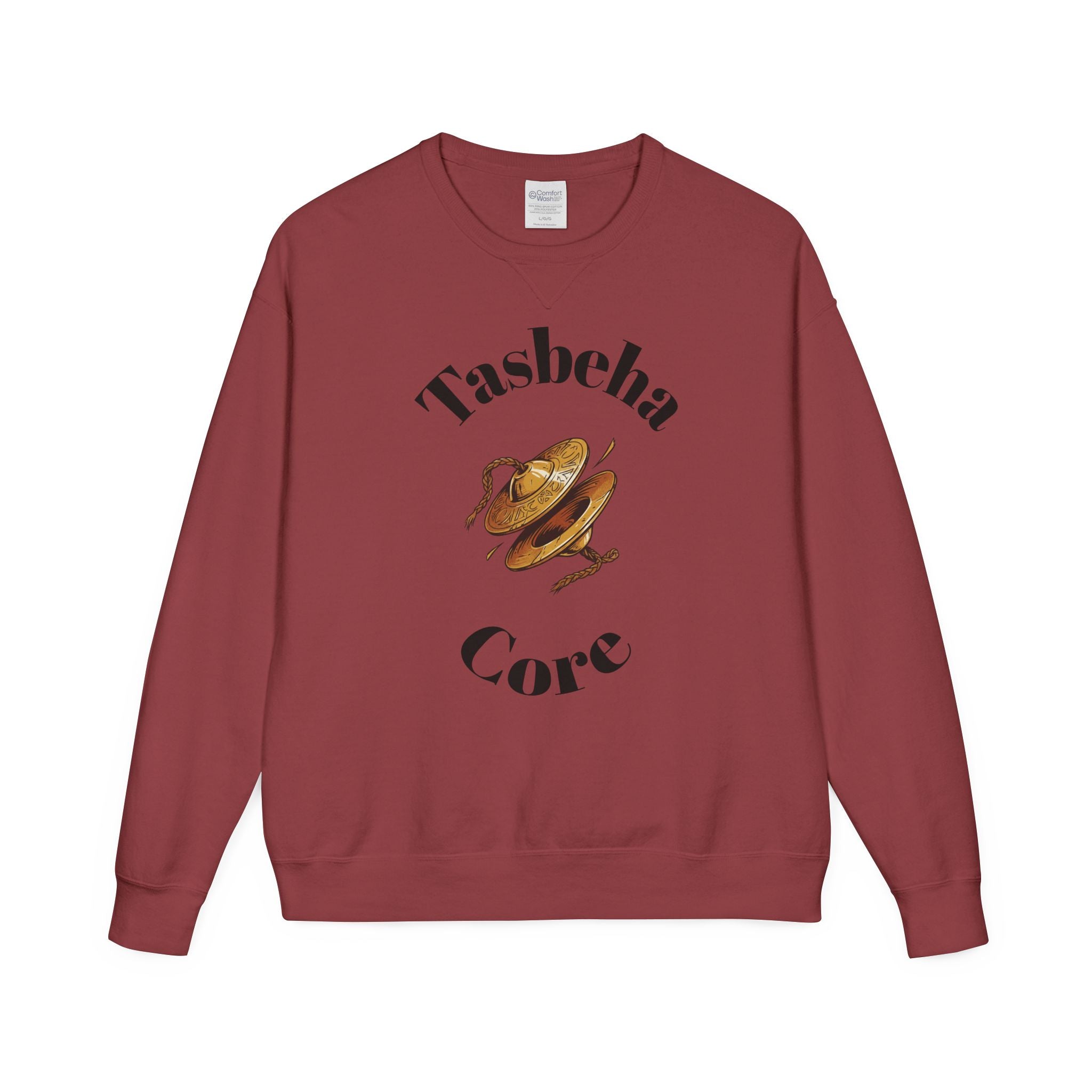 Praise Crewneck Sweatshirt — "Tasbeha Core" with Back Scripture Quote