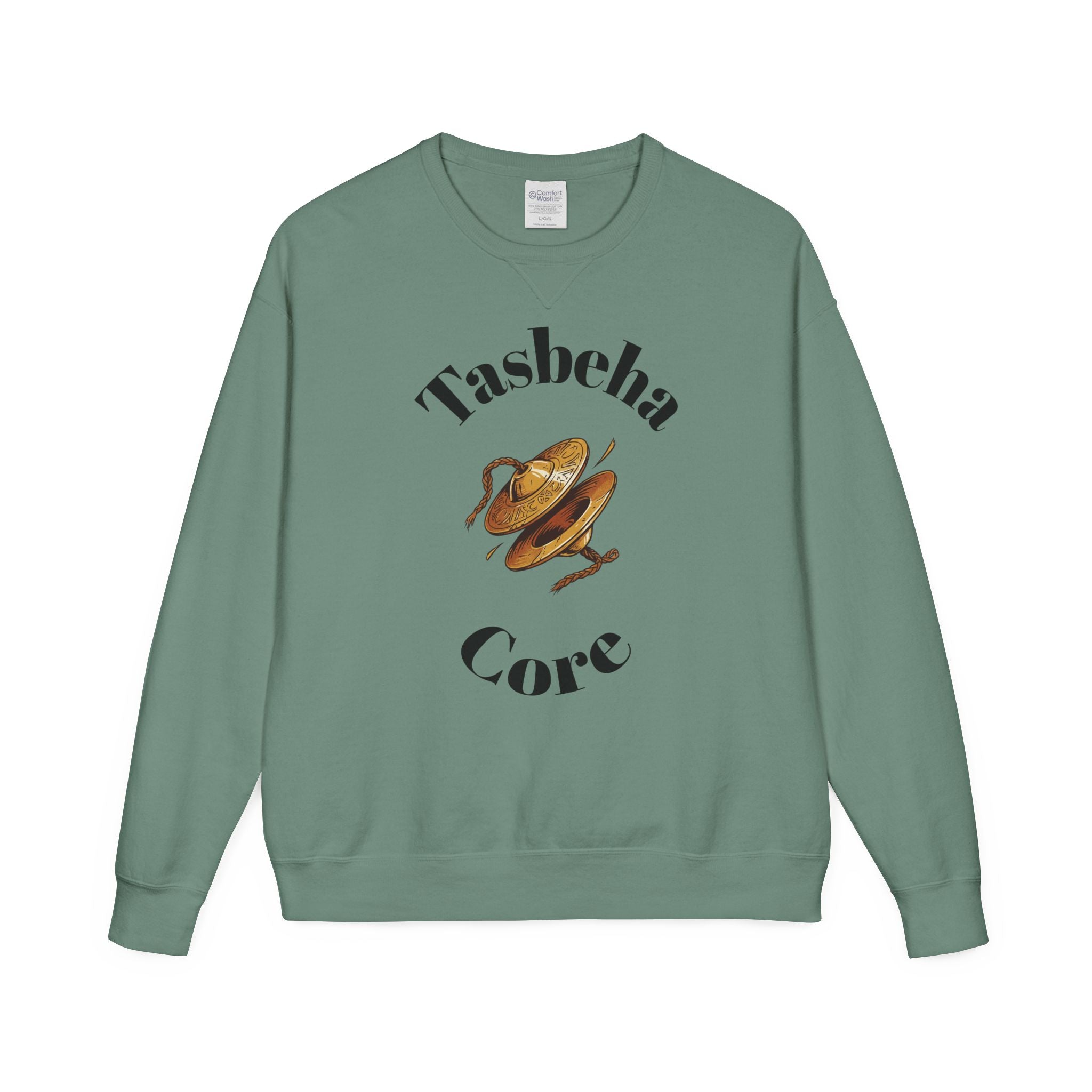 Praise Crewneck Sweatshirt — "Tasbeha Core" with Back Scripture Quote