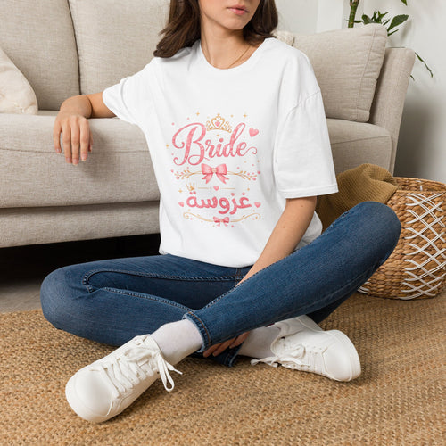 Bride T-Shirt — Pink Princess Bridal Tee with Crown & Bow