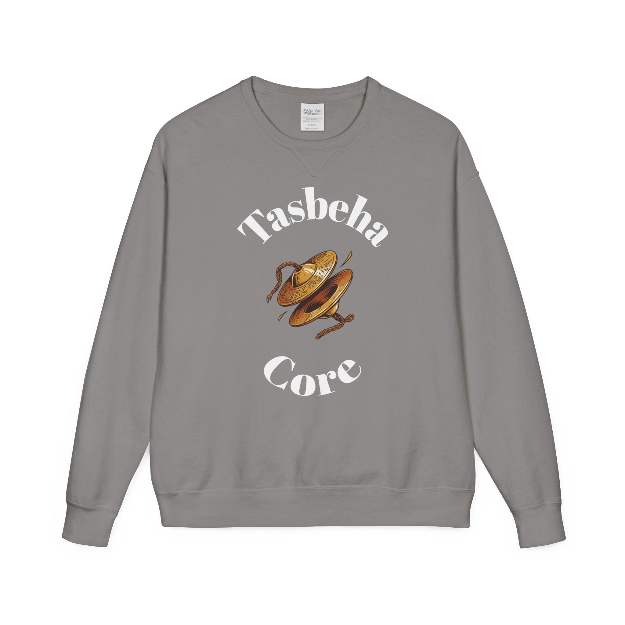 Praise Crewneck Sweatshirt — "Tasbeha Core" with Back Scripture Quote