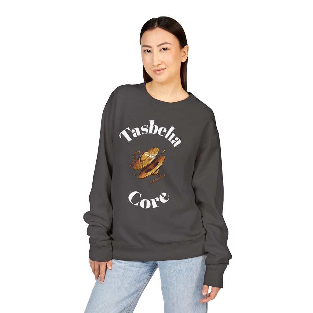 Praise Crewneck Sweatshirt — "Tasbeha Core" with Back Scripture Quote