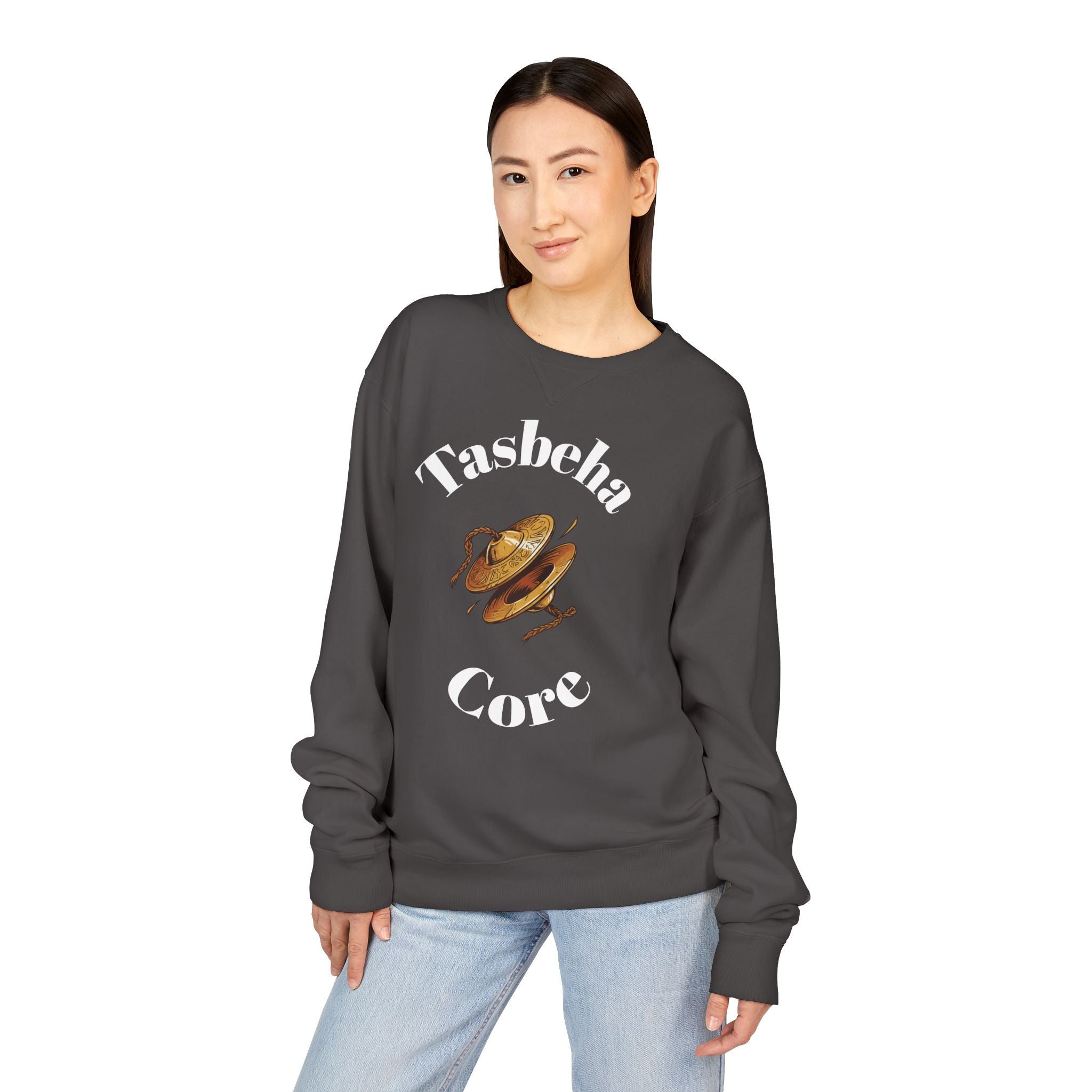Praise Crewneck Sweatshirt — "Tasbeha Core" with Back Scripture Quote