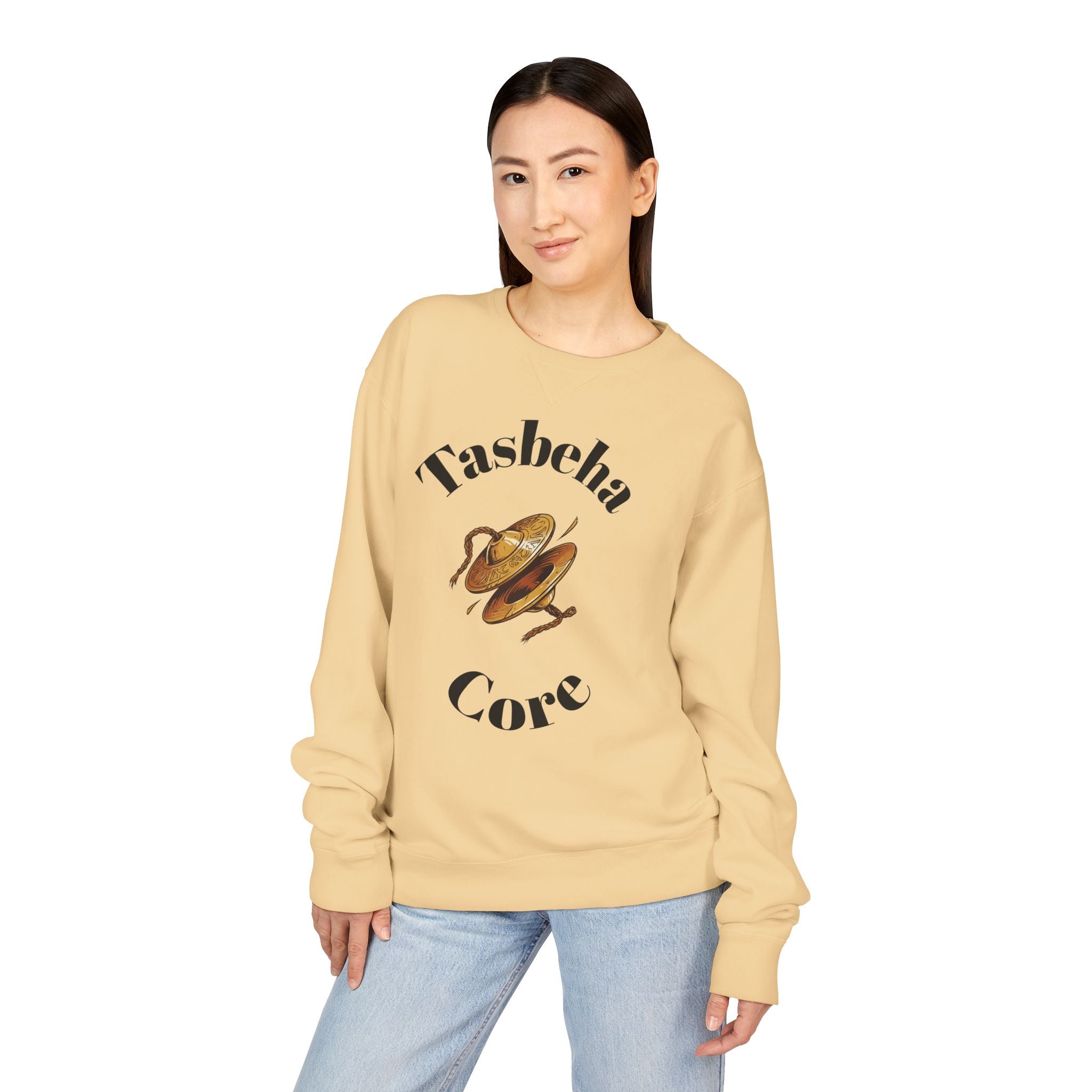 Praise Crewneck Sweatshirt — "Tasbeha Core" with Back Scripture Quote