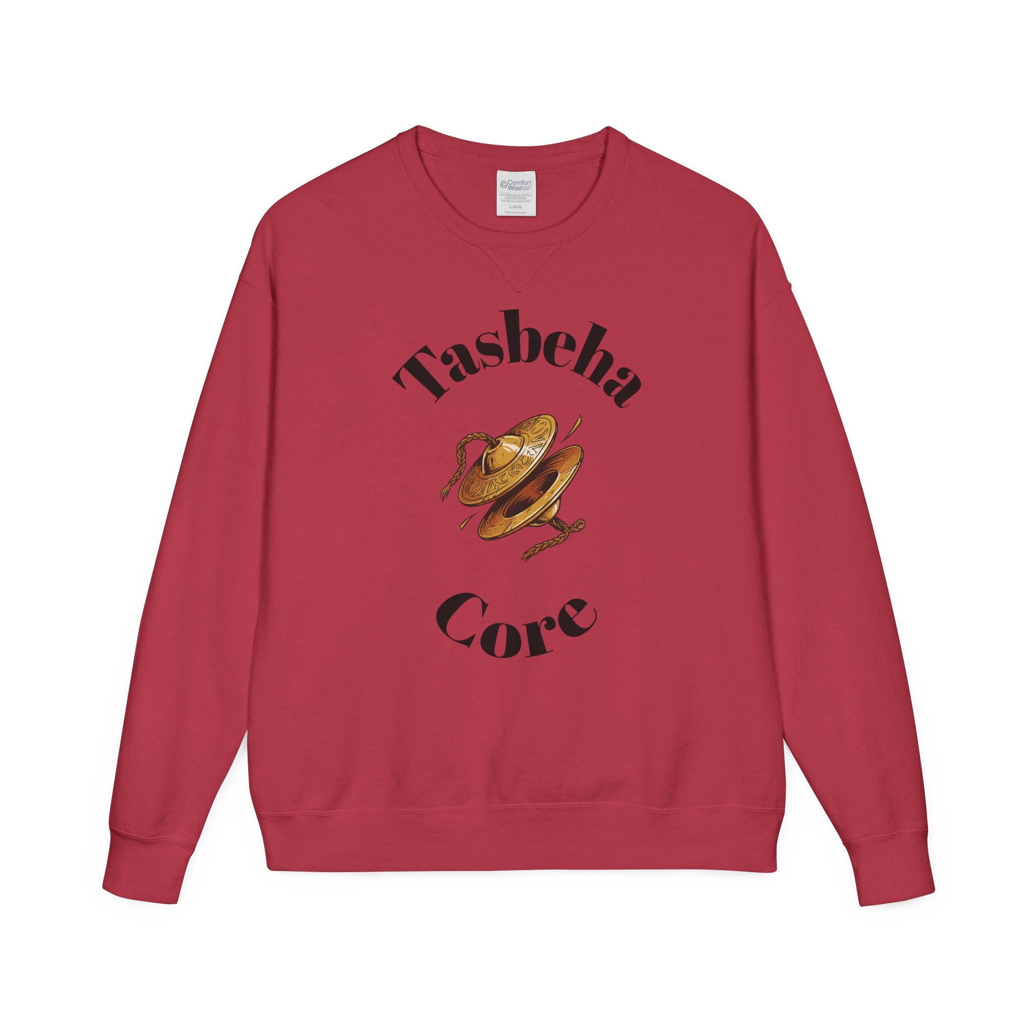 Praise Crewneck Sweatshirt — "Tasbeha Core" with Back Scripture Quote