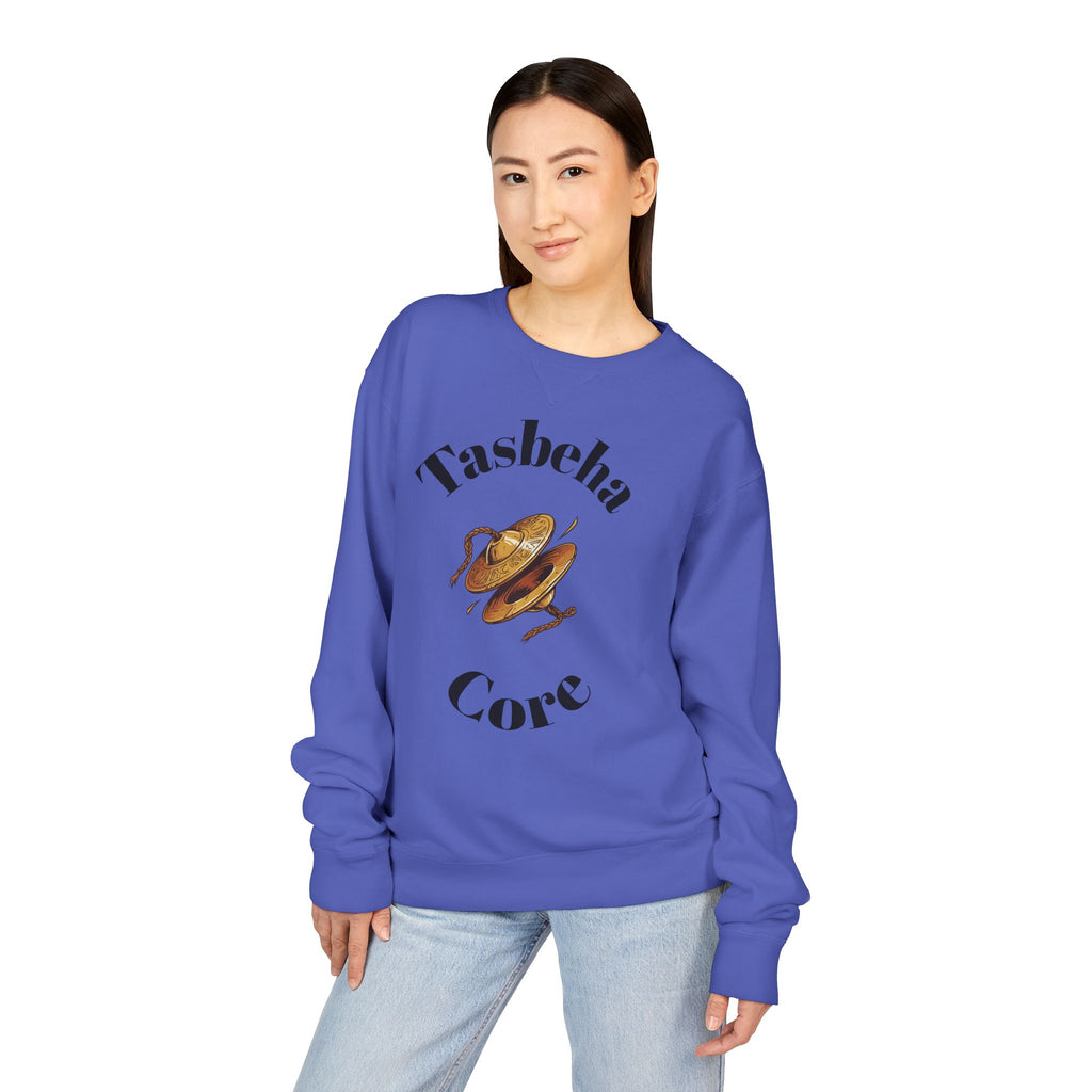 Praise Crewneck Sweatshirt — "Tasbeha Core" with Back Scripture Quote