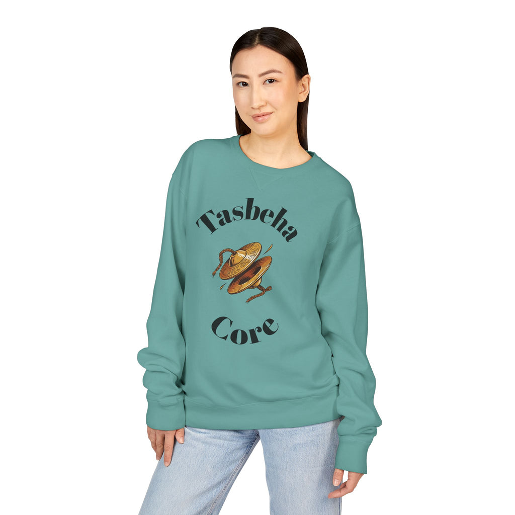 Praise Crewneck Sweatshirt — "Tasbeha Core" with Back Scripture Quote
