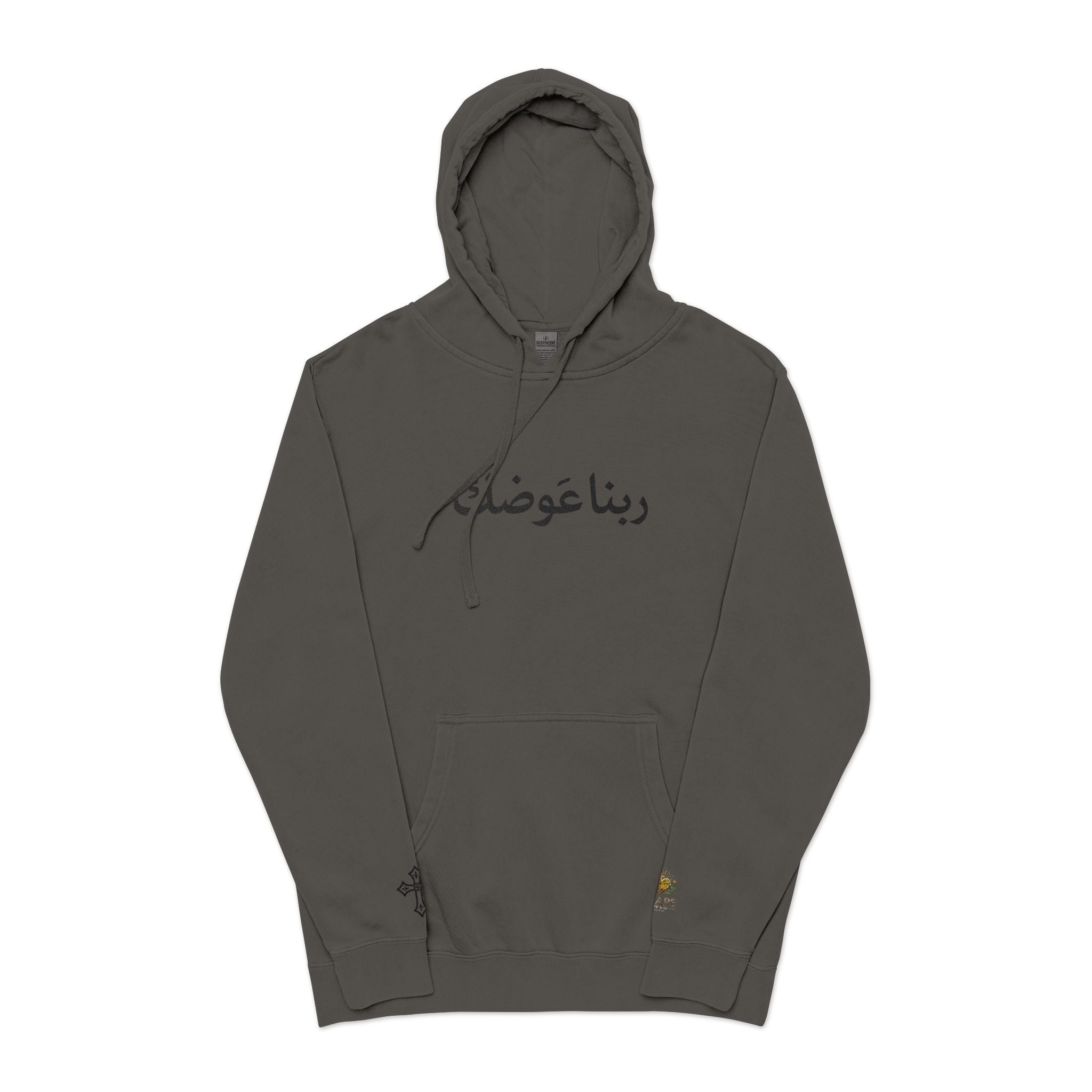 Pigment-Dyed Hoodie with Arabic Rabna awadak – Minimal Streetwear Pullover