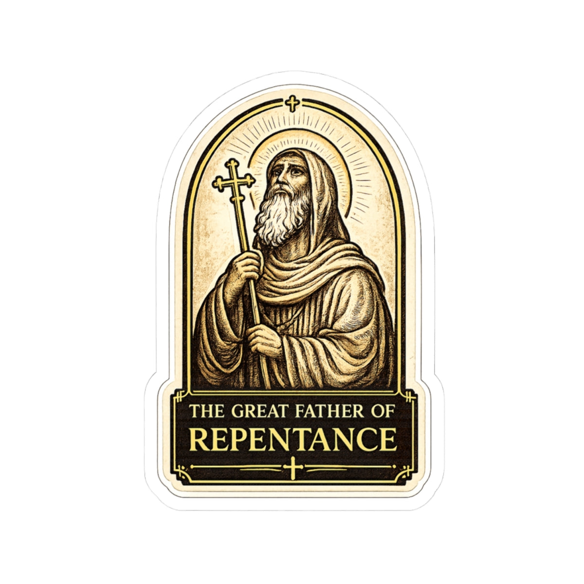 St Moses Prayer Sticker — "Go, sit in your cell, and your cell will teach you everything" Kiss-Cut Sticker