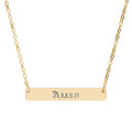 Engraved Bar Necklace – coptic amen