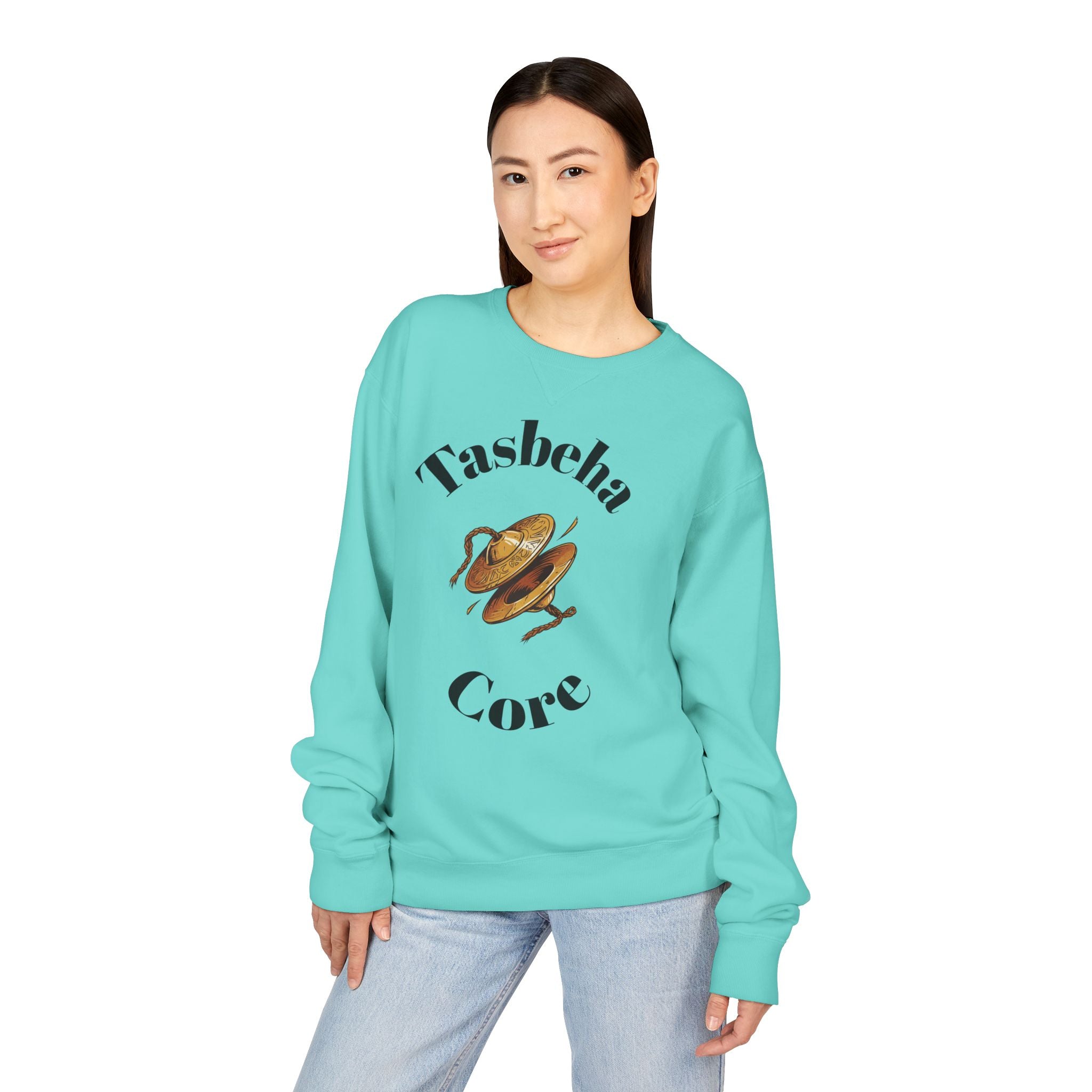 Praise Crewneck Sweatshirt — "Tasbeha Core" with Back Scripture Quote