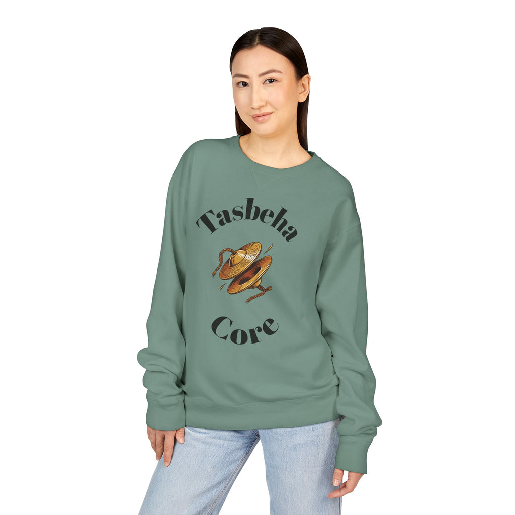 Praise Crewneck Sweatshirt — "Tasbeha Core" with Back Scripture Quote