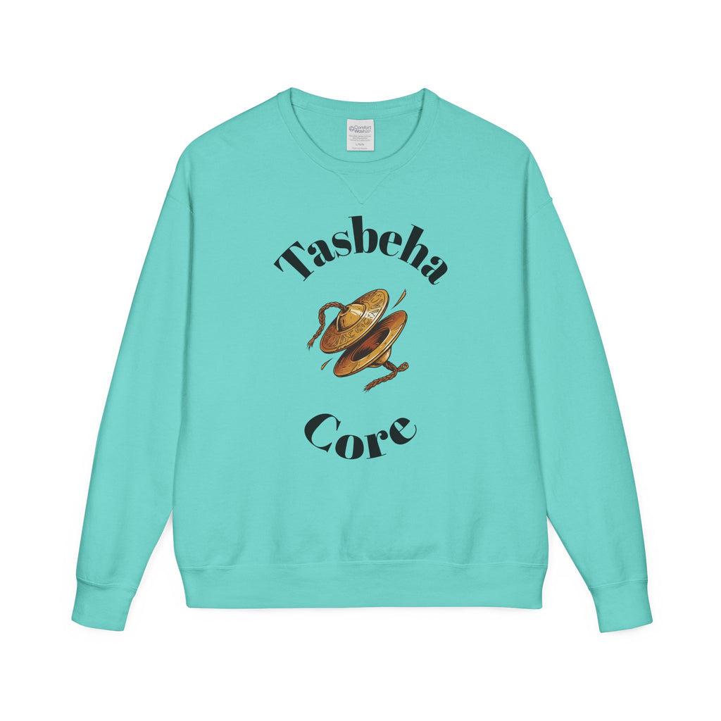 Praise Crewneck Sweatshirt — "Tasbeha Core" with Back Scripture Quote