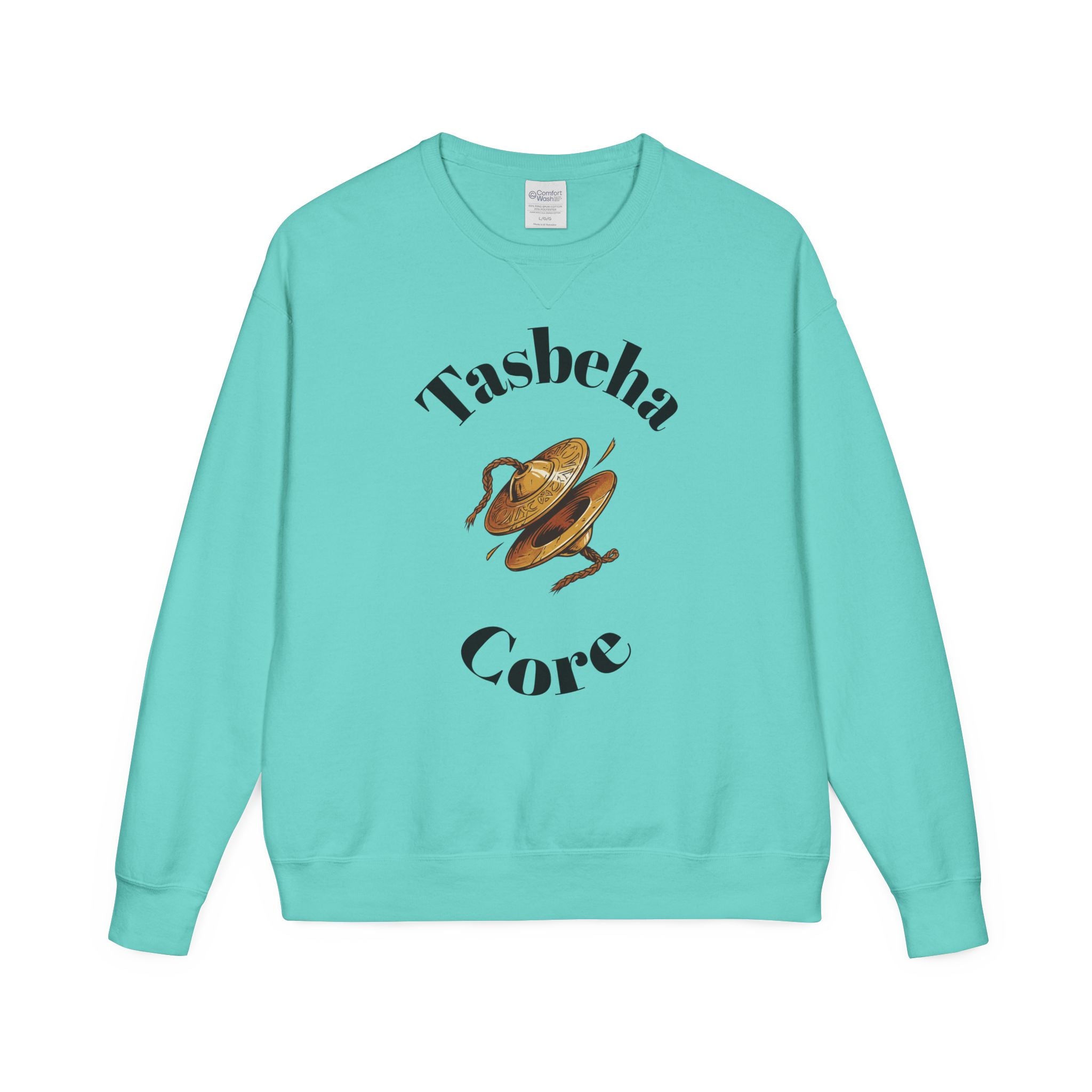 Praise Crewneck Sweatshirt — "Tasbeha Core" with Back Scripture Quote