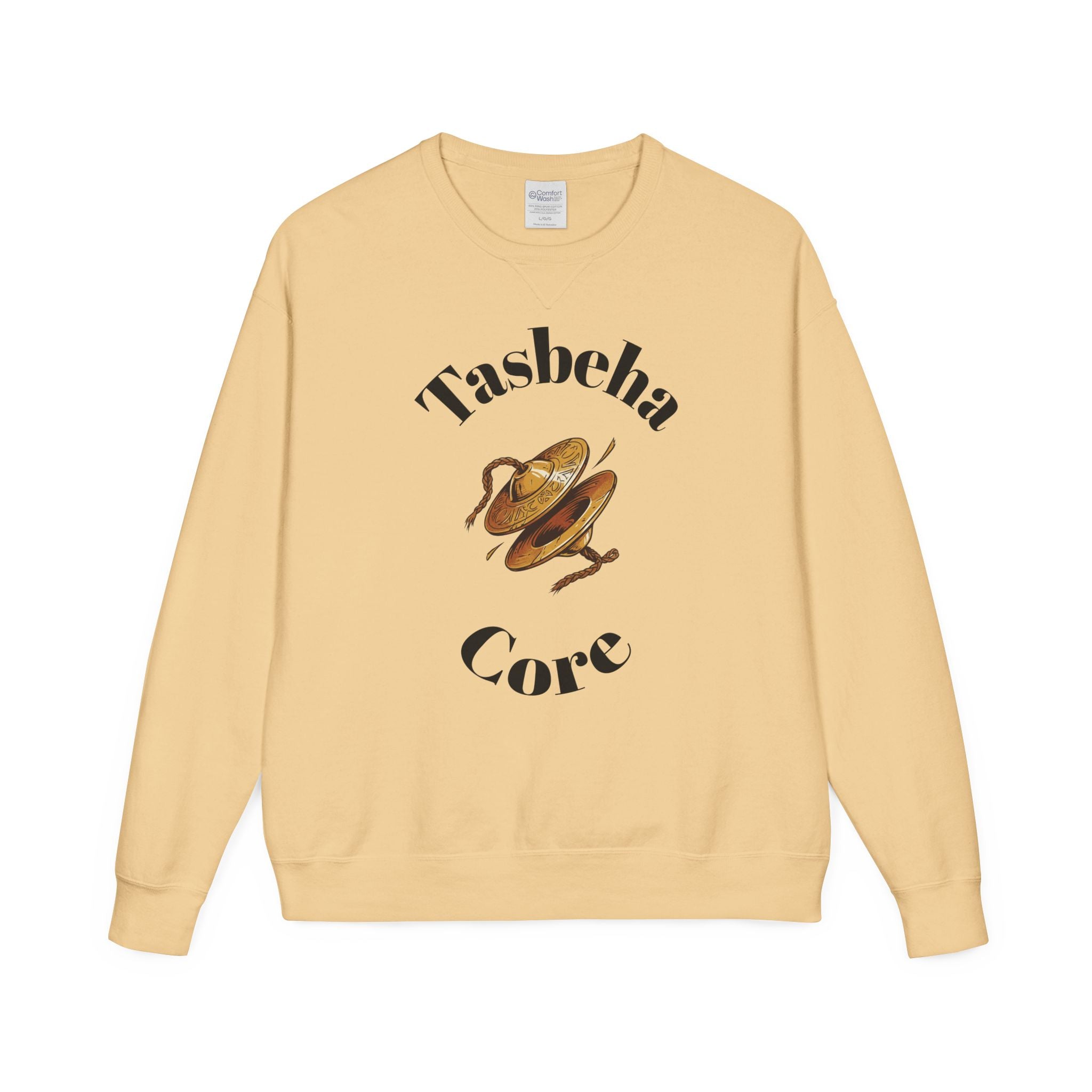 Praise Crewneck Sweatshirt — "Tasbeha Core" with Back Scripture Quote