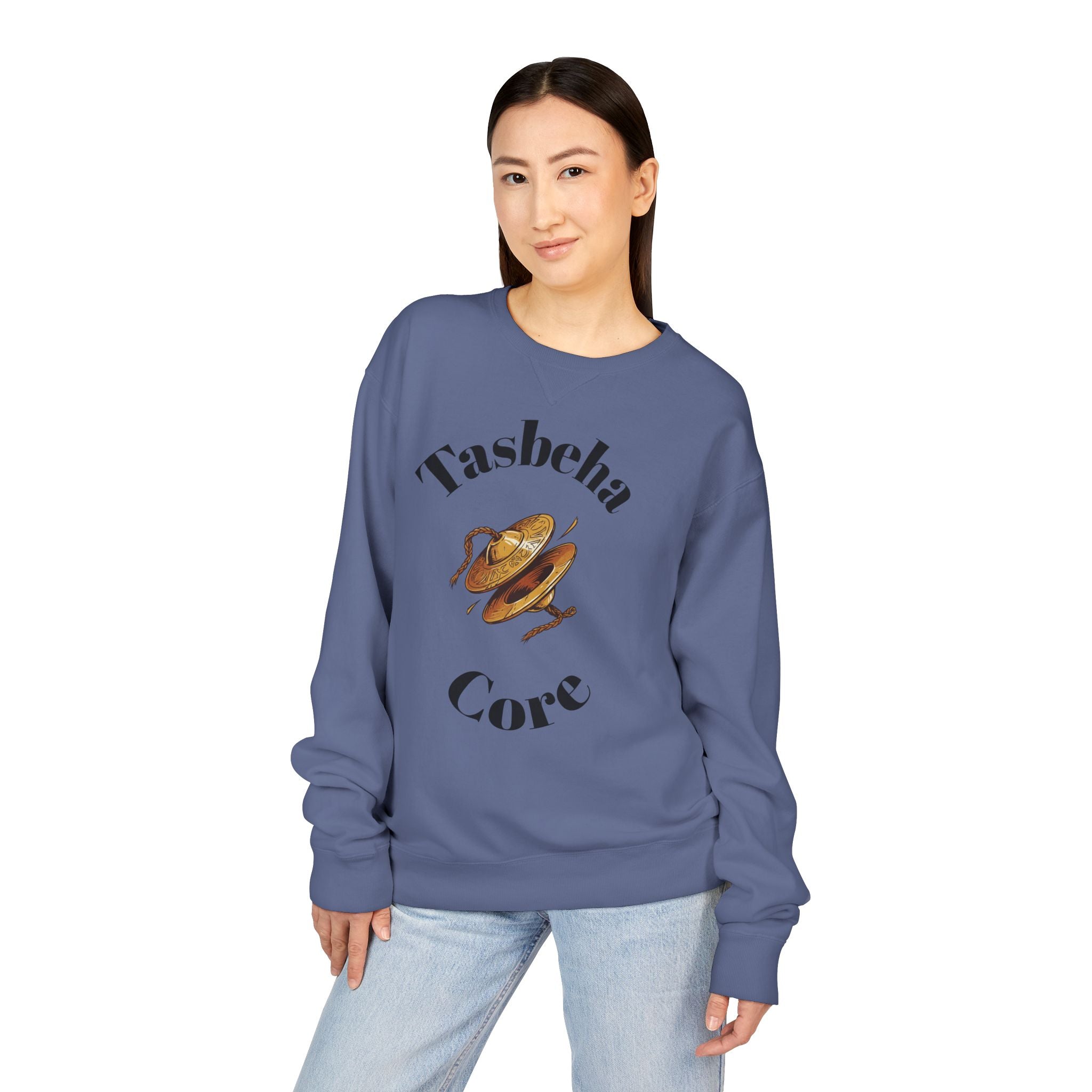 Praise Crewneck Sweatshirt — "Tasbeha Core" with Back Scripture Quote