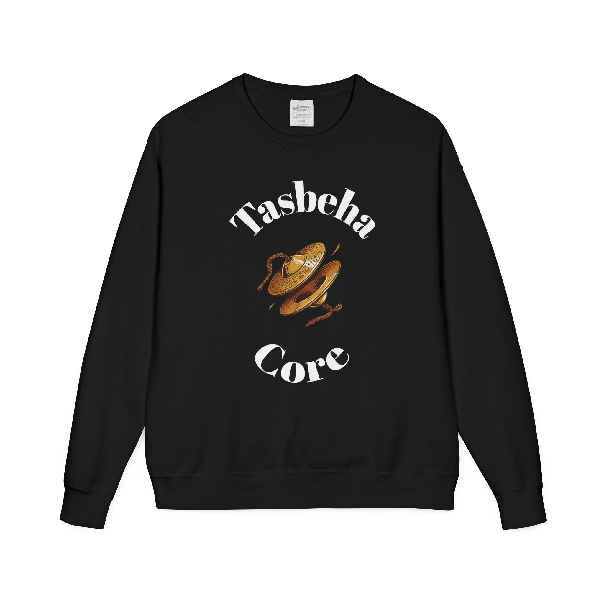 Praise Crewneck Sweatshirt — "Tasbeha Core" with Back Scripture Quote